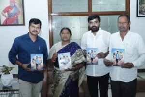 యాత్ర for change: రేవంత్ రెడ్డి రాజకీయ ప్రయాణ పుస్తకావిష్కరణ