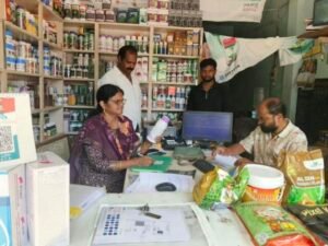 ప్రభుత్వ రైతు పధకాలకు పార్మర్ రిజిస్ట్రేషన్ తప్పనిసరి……