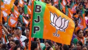 బీజేపీ సంస్థాగత బాధ్యతల్లో కీలక మార్పులు.