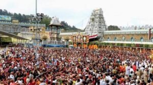 పట్టణాభివృద్ధికి భారీ నిధులు….