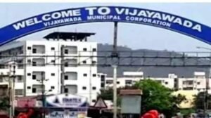 విజయవాడలో పెరిగిన డివిజన్లు.. 64 నుంచి 86కు..